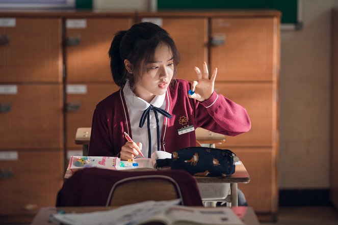 Jeungin - De la película - Hyang-gi Kim