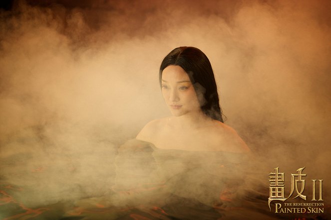 Painted Skin: The Resurrection - Lobby Cards - Xun Zhou
