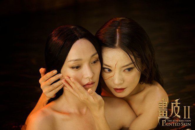Hua pi 2 - Vitrinfotók - Xun Zhou, Vicki Zhao
