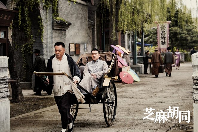 Memories of Peking - Mainoskuvat