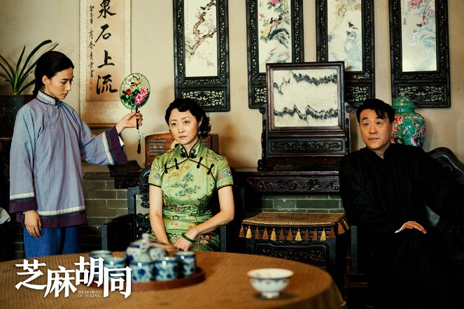 Memories of Peking - Mainoskuvat