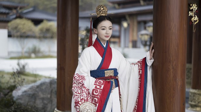 Beauty Hao Lan - Lobbykaarten - Jinyan Wu