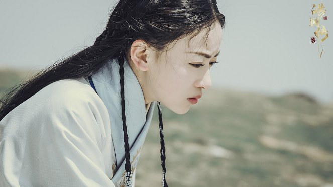 Beauty Hao Lan - Lobbykarten - Jinyan Wu