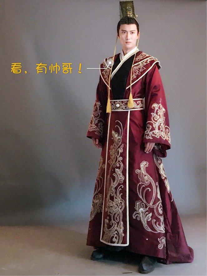Queen Dugu - Werbefoto - Ji Qi