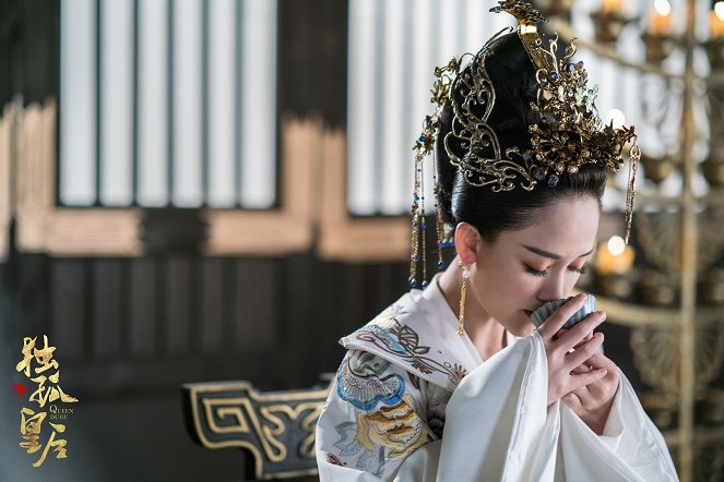 Queen Dugu - Fotosky - Joe Chen