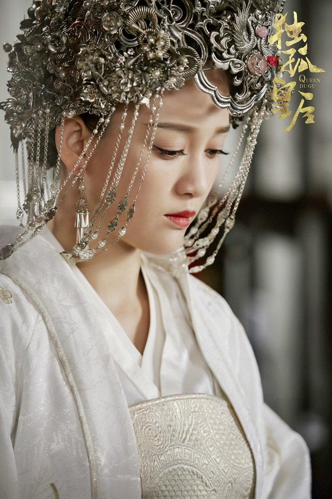 Queen Dugu - Lobbykaarten - Joe Chen