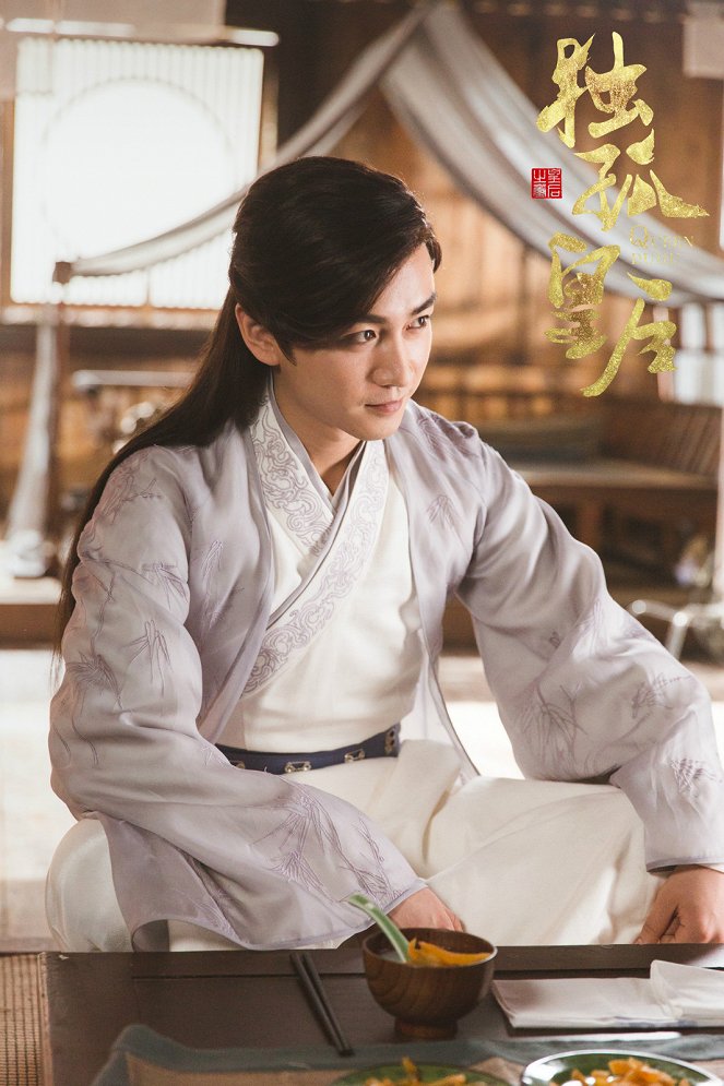 Queen Dugu - Lobby Cards - Xiao Chen