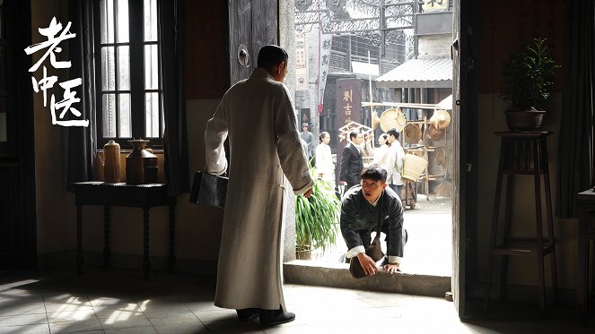 Doctor of Traditional Chinese Medicine - Fotosky