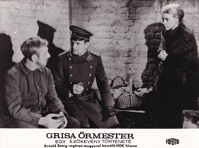 Der Streit um den Sergeanten Grischa - Lobby Cards