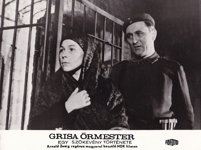 Der Streit um den Sergeanten Grischa - Lobby Cards