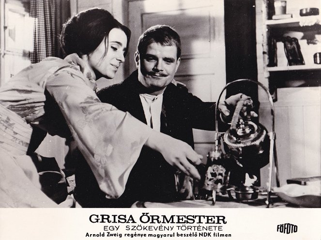 Der Streit um den Sergeanten Grischa - Lobby Cards