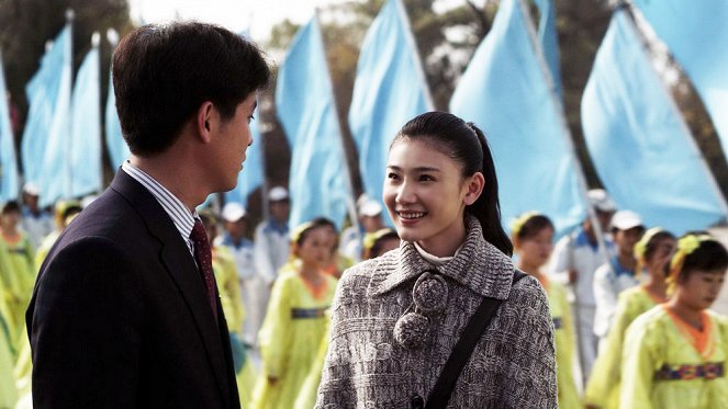 Meet in Pyongyang - De la película