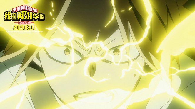 Boku no Hero Academia the Movie 1: Futari no Hero - Vitrinfotók