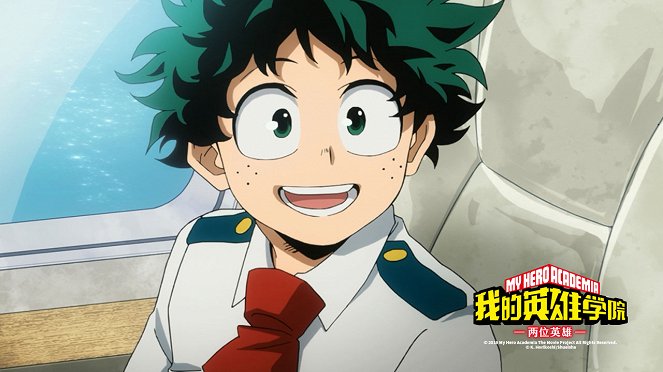 My Hero Academia. Dos héroes - Fotocromos