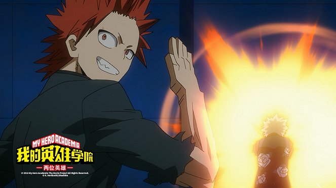 Boku no Hero Academia the Movie 1: Futari no Hero - Vitrinfotók