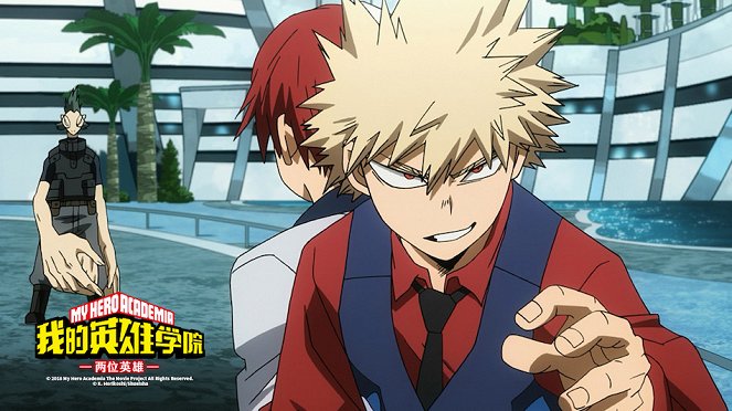 My Hero Academia: Two Heroes - Lobbykarten