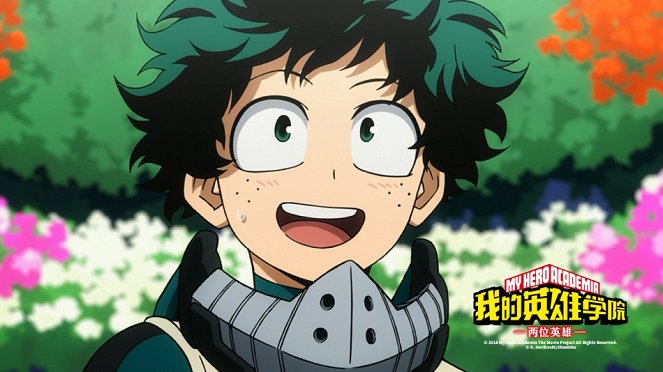 Boku no Hero Academia the Movie 1: Futari no Hero - Vitrinfotók