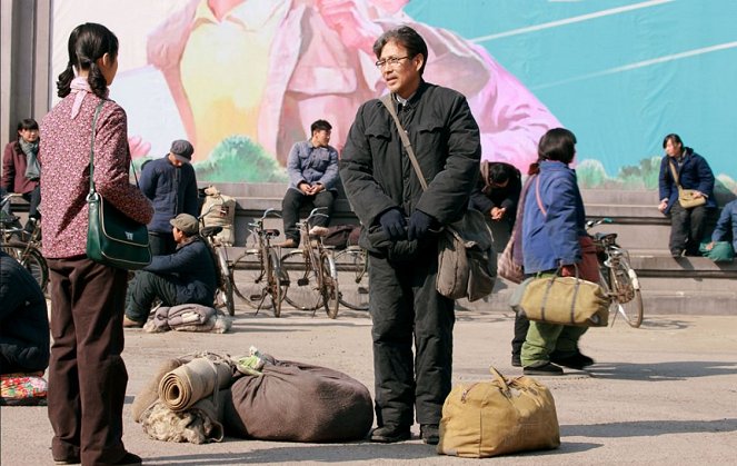 Coming Home - Photos - Daoming Chen