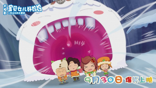 Happy Family - Snowball the Memory Gobbler - Fotocromos