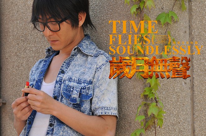 Time Flies Soundlessly - Lobbykaarten