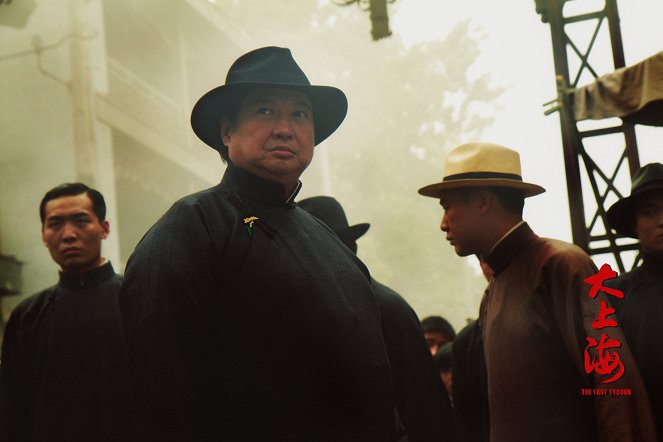 The Last Tycoon - Fotocromos - Sammo Hung