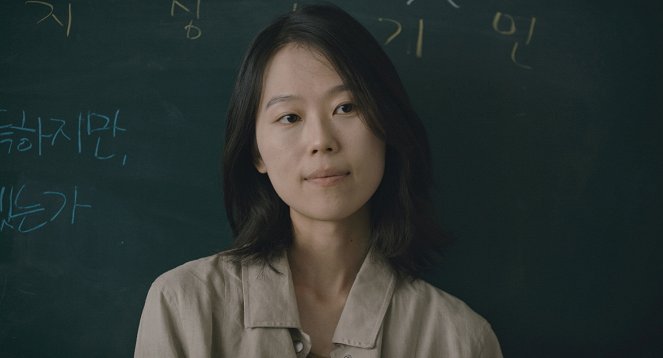 Kolibřík - Z filmu - Sae-byeok Kim