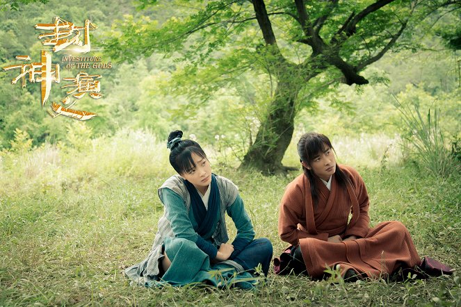 Investiture of the Gods - Fotocromos - Cuckoo He, Jin Luo