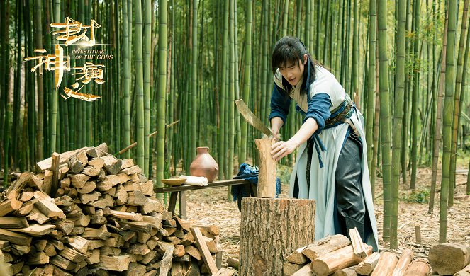 Investiture of the Gods - Lobby Cards - Jin Luo