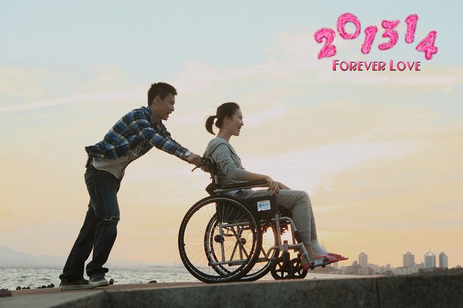 Forever Love - Cartes de lobby