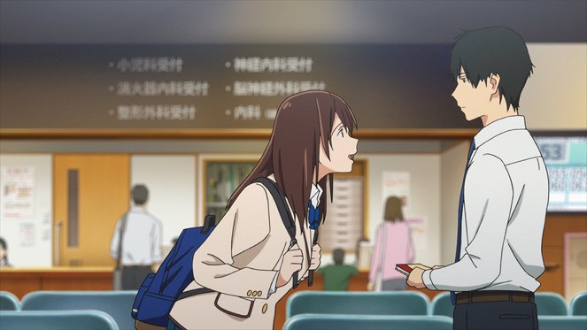I Want to Eat Your Pancreas - Filmfotos