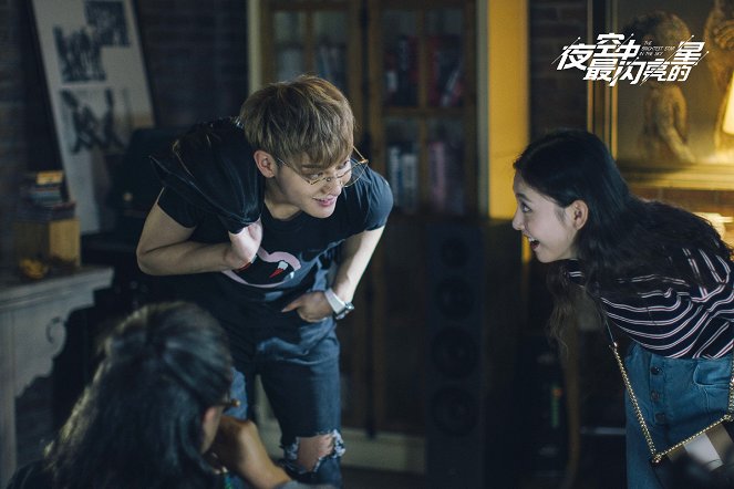 The Brightest Star in the Night Sky - Fotosky - Zitao Huang, Janice Wu