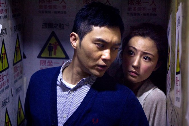 Tian sheng ai qing kuang - Z filmu - Julian Cheung, Annie Liu