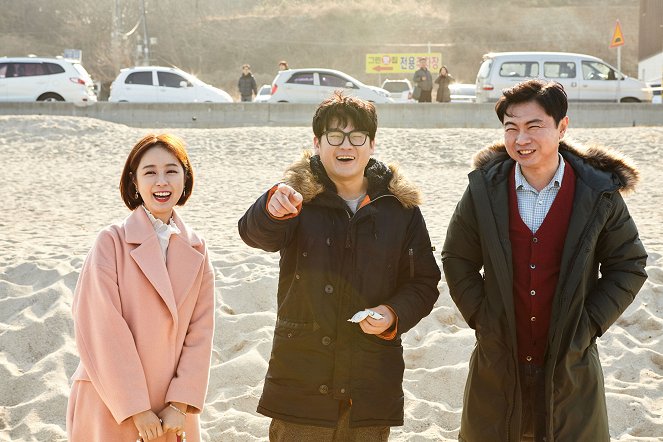 Jehoneui gisul - Do filme - Kang-hyeon Kim, Won-hee Lim