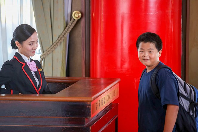 Fresh Off the Boat - Season 3 - Coming from America - Photos