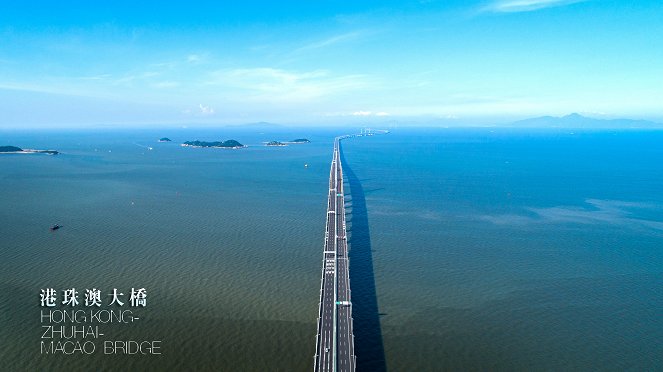 Hong Kong - Zhuhai - Macao Bridge - Cartes de lobby