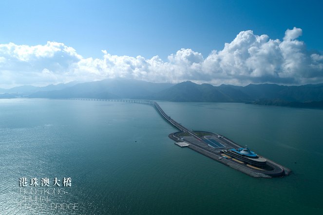 Hong Kong - Zhuhai - Macao Bridge - Cartes de lobby