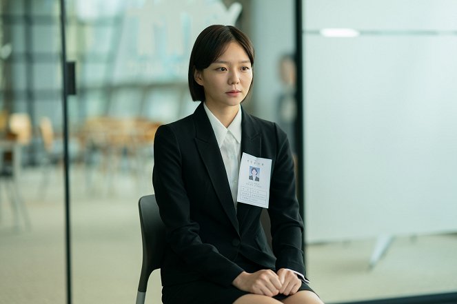 Naeui teukbyeolhan hyeongje - De la película - Esom