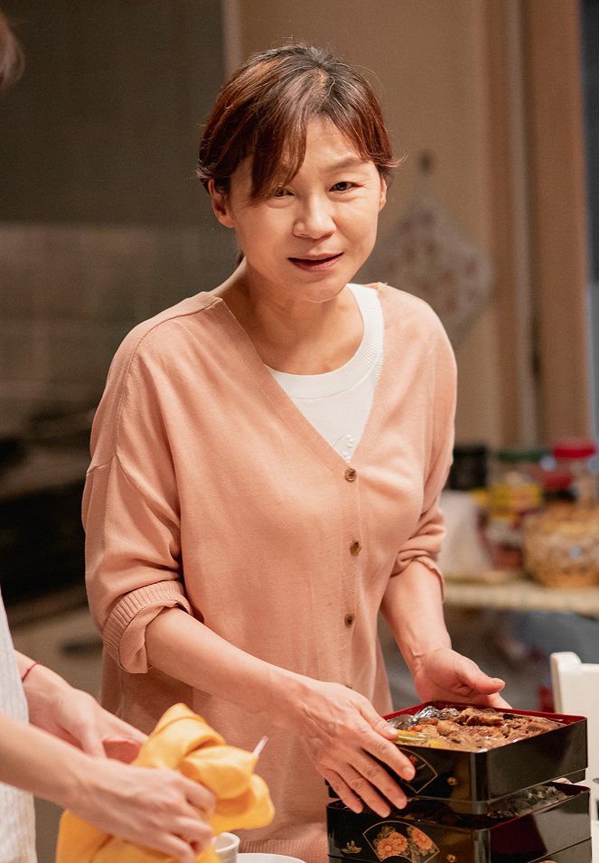 Naeui teukbyeolhan hyeongje - De la película - Hae-yeon Kil