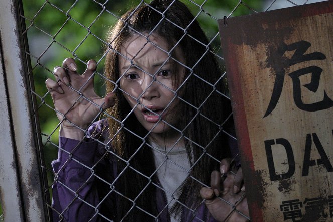 One Missed Call 2 - Photos