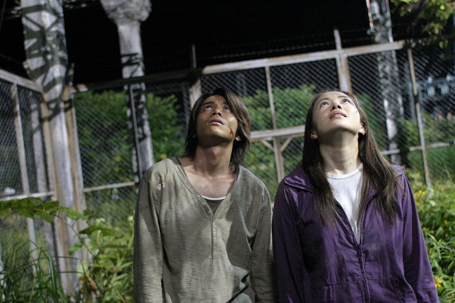 One Missed Call 2 - Photos