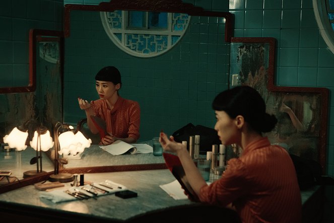 Juo ren mi mi - De la película - Ke-Xi Wu