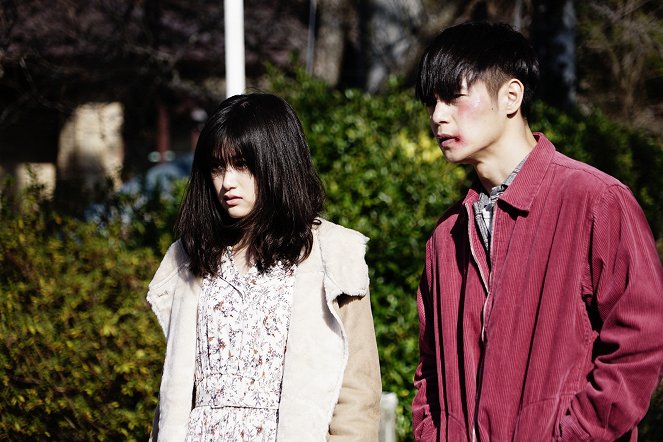 Pierwsza miłość - Z filmu - Sakurako Konishi, 窪田正孝