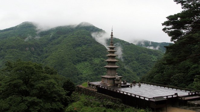 Aerial Mountains - South Korea - Filmfotók