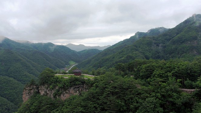 Aerial Mountains - South Korea - Photos