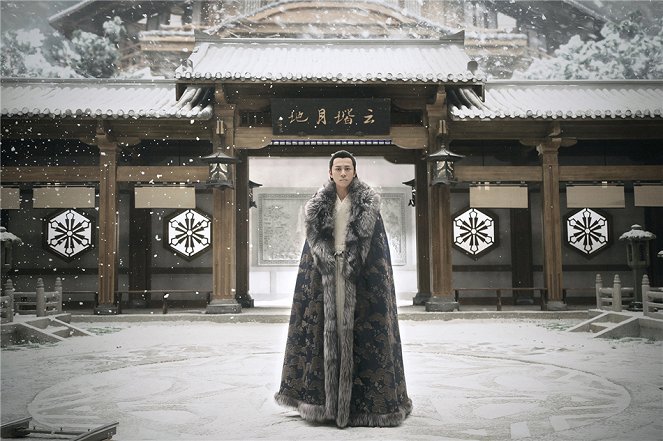 Listening Snow Tower - Z filmu - Junjie Qin