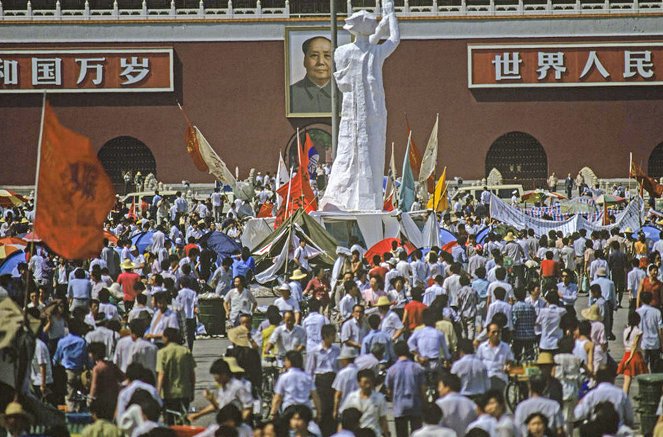 Tiananmen - Photos