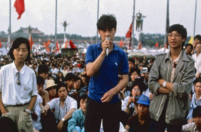 Tiananmen - De filmes