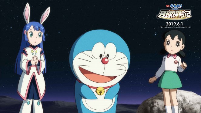 Eiga Doraemon: Nobita no gecumen tansaki - Mainoskuvat