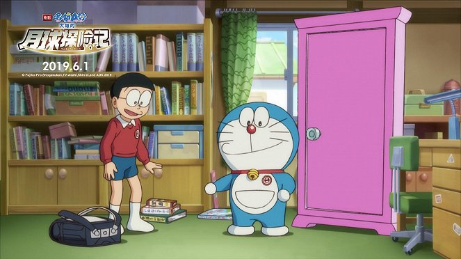 Eiga Doraemon: Nobita no gecumen tansaki - Fotosky