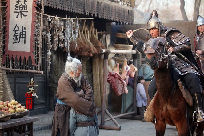 La Dernière Bataille de Gengis Khan - Cartes de lobby